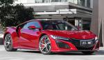 Honda NSX 2016 года (AU)